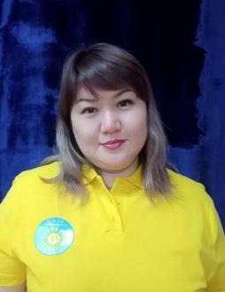 Садыкова Молдир Канагатовна