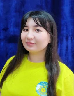 Жумагулова Камила Ержановна