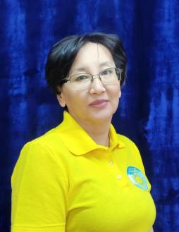 Жусупова Акмарал