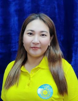 Туякова Айгерим Калдыбековна